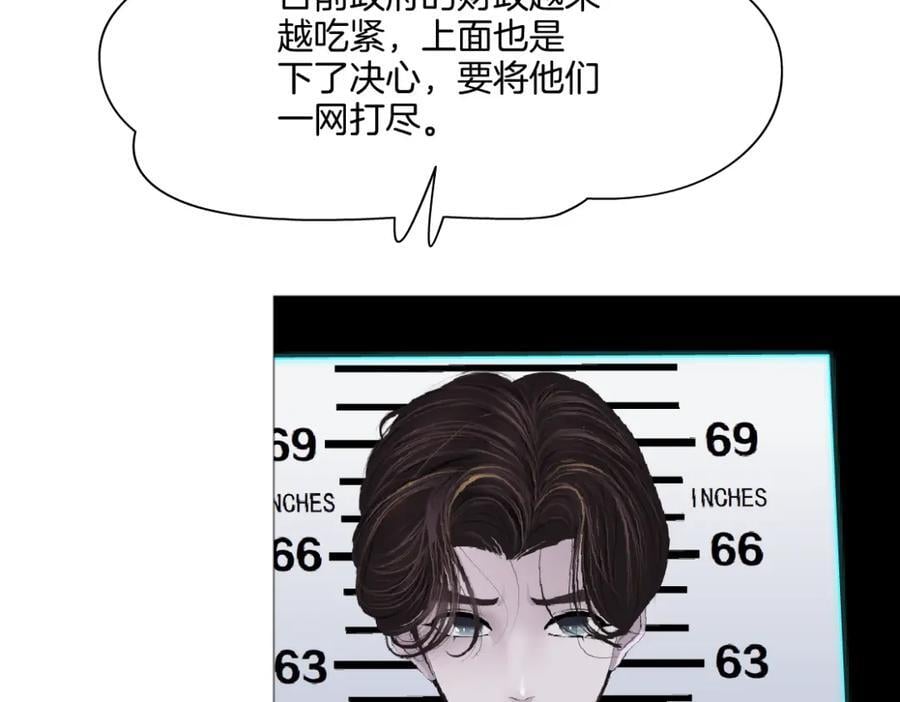 245【事业篇】核污水。25