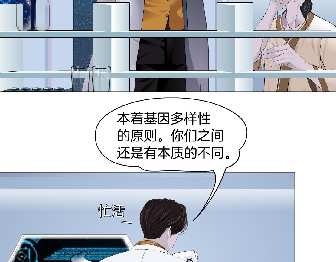 108【激情篇】你们有戏！34
