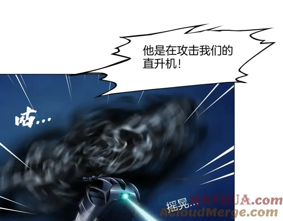 257【事业篇】别动我儿子！39