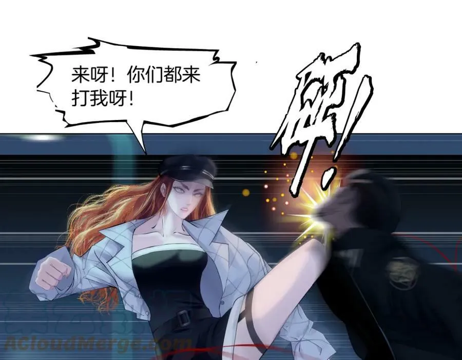 176【加长篇】变硬变强？15
