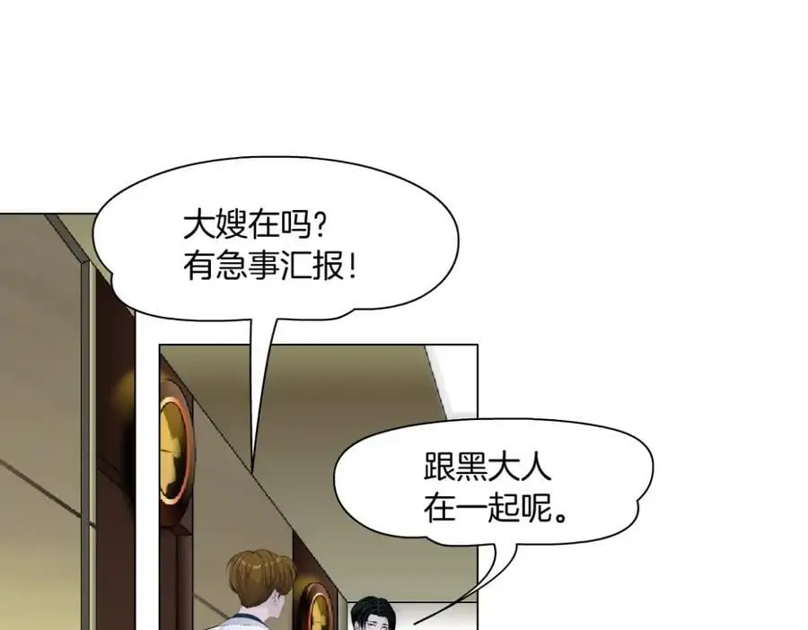 267【事业篇】本软焦虑了65