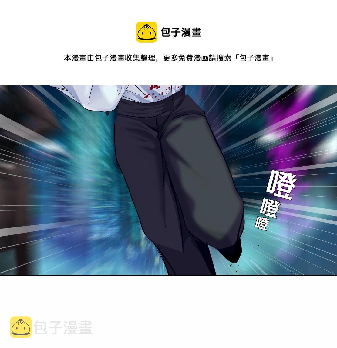 177【反叛篇】最后的机会49