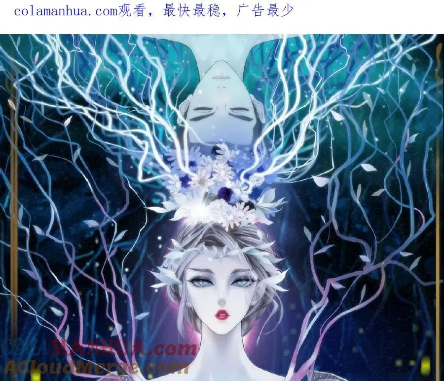 248【事业篇】降维打击0