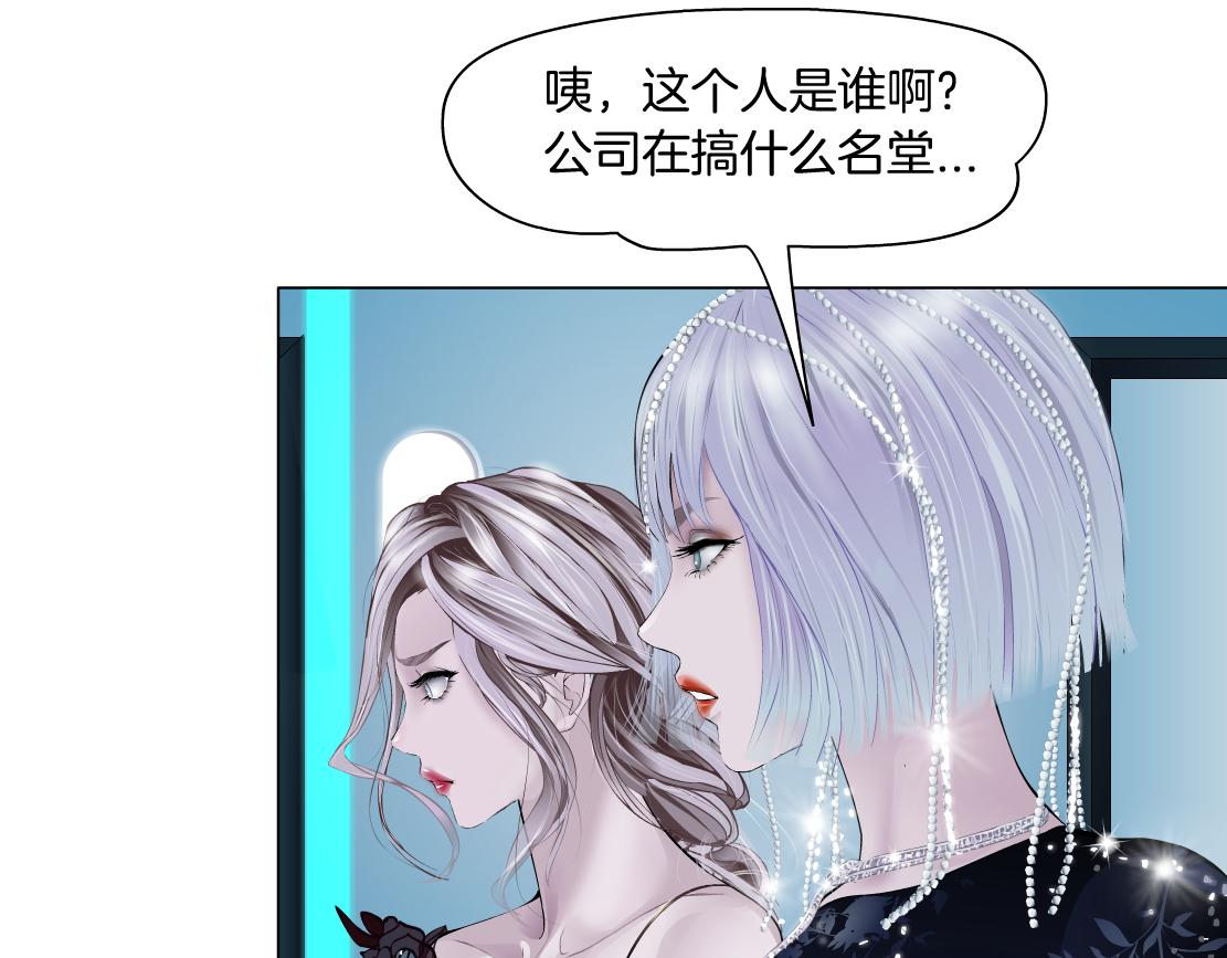 103【激情篇】同生共死！3