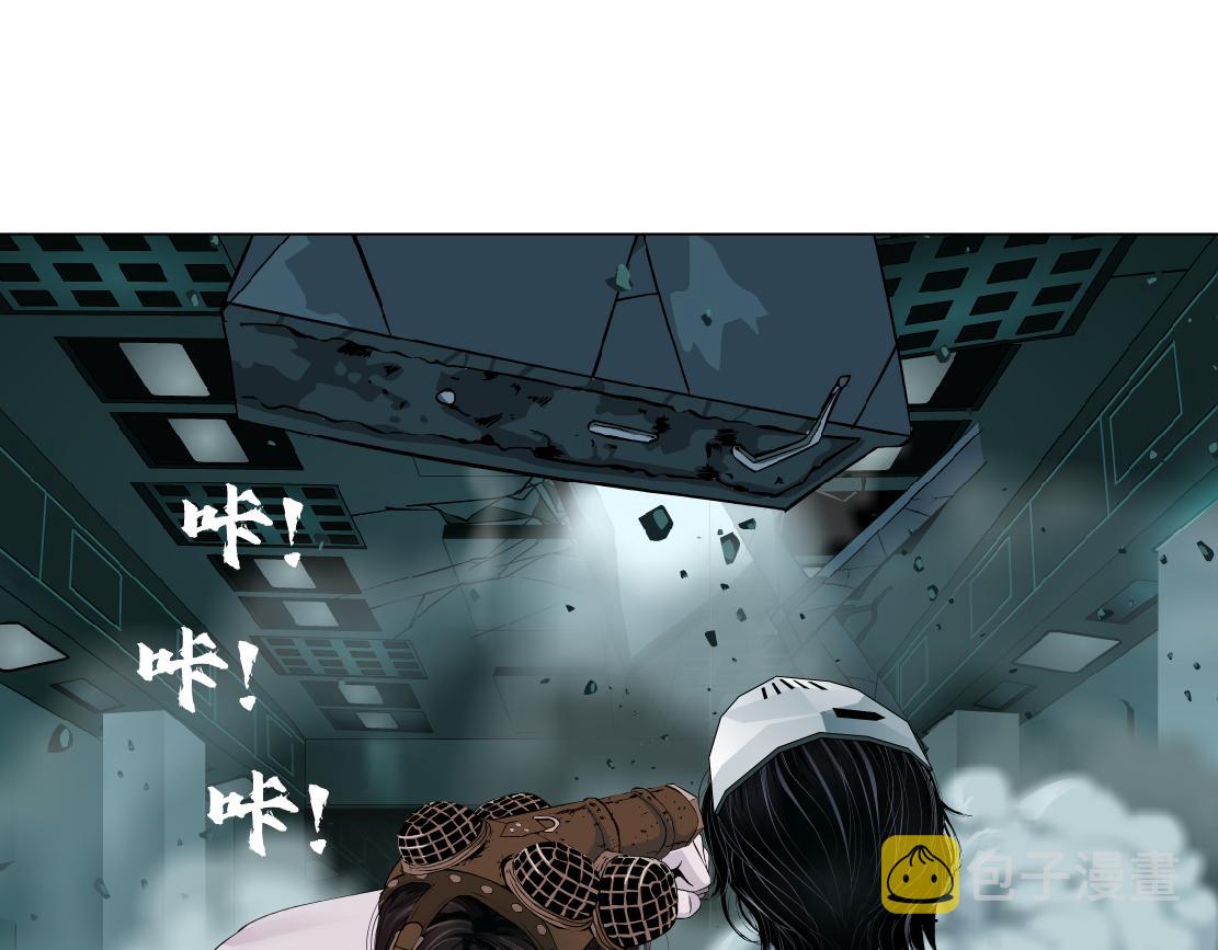77【狂暴篇】你的脖子怎么了？26