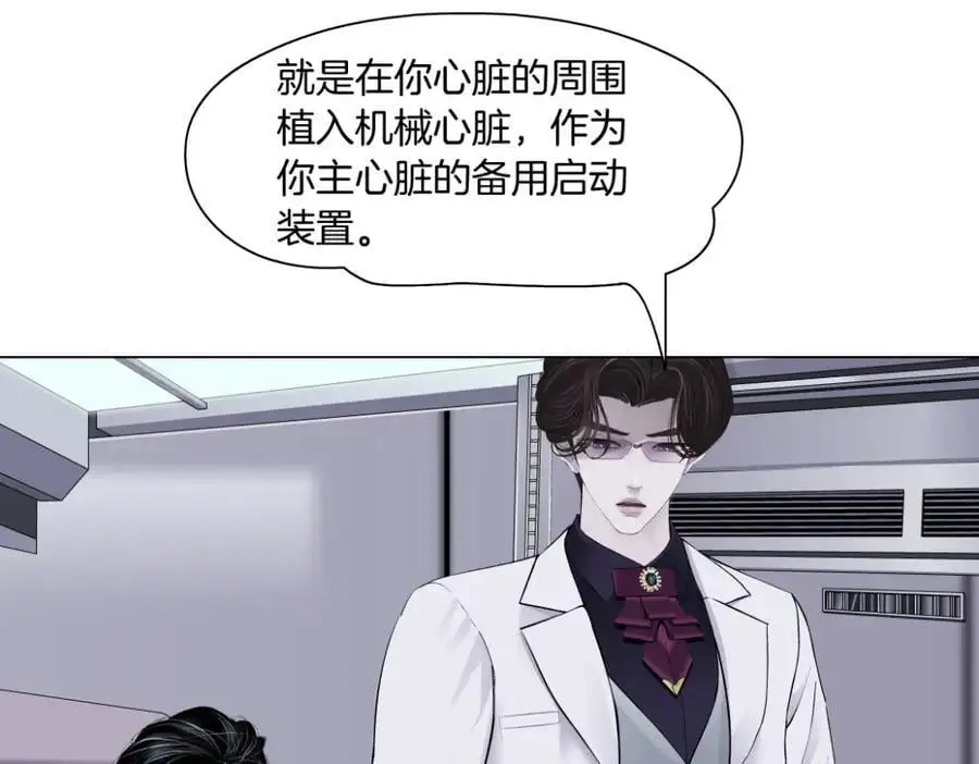 268【事业篇】没有本软睡不着29