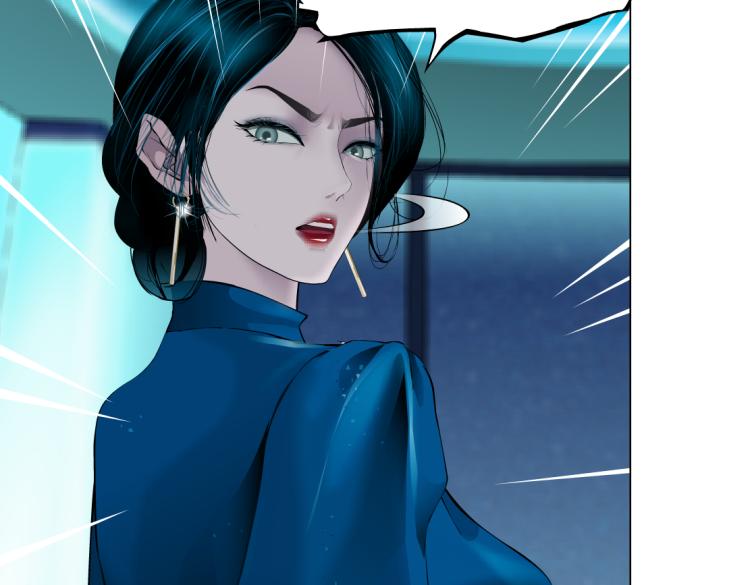 第54话 成全你俩40