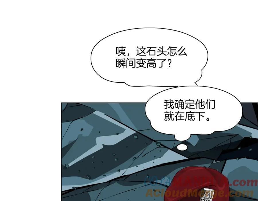 252【事业篇】扳回一局9