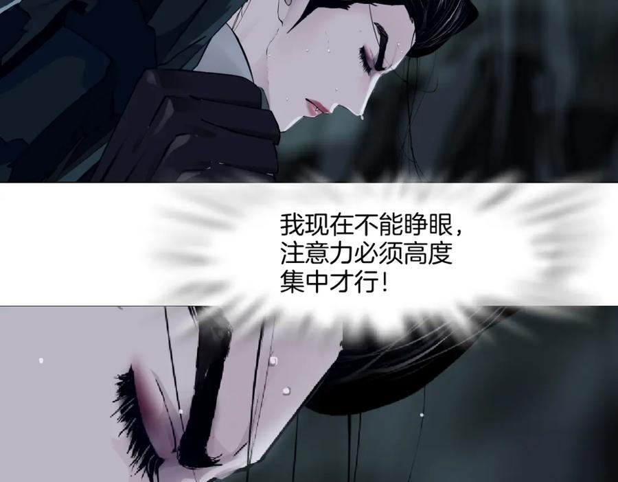 250【事业篇】快点射！26