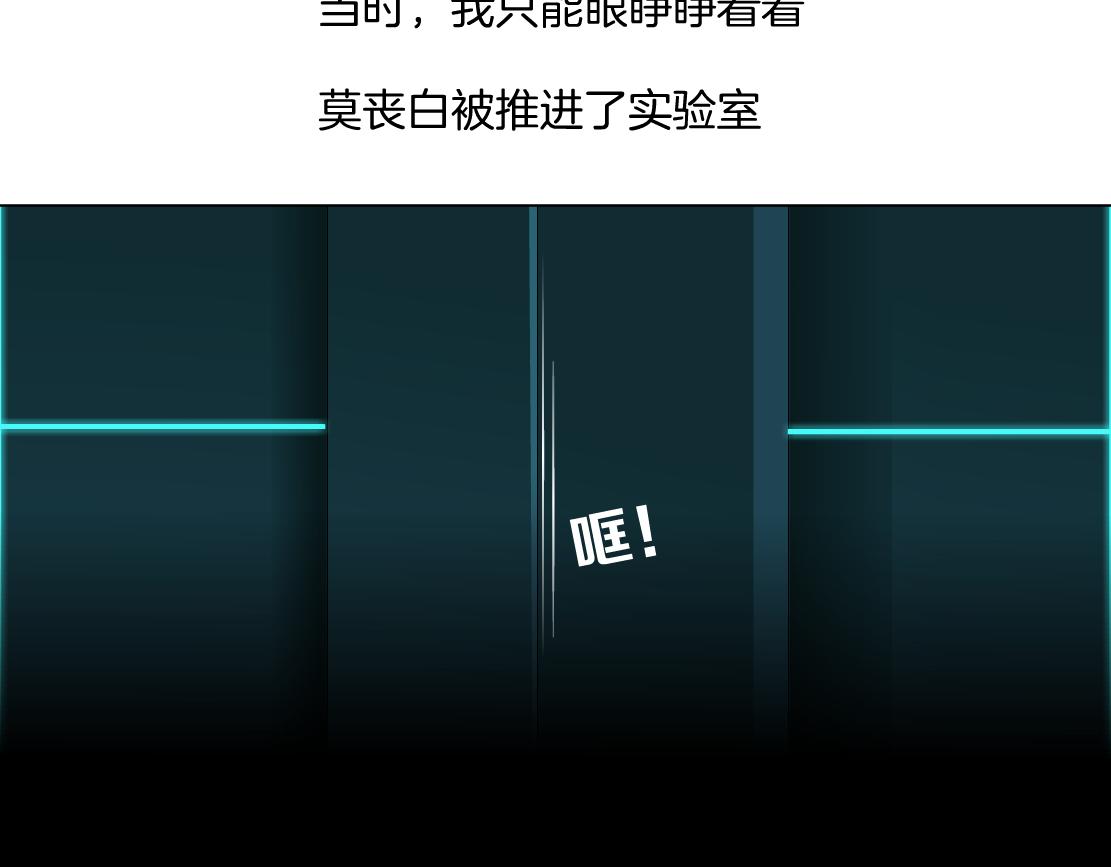 142【决战篇】最感动的事19