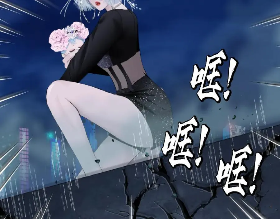 265【事业篇】超重水76