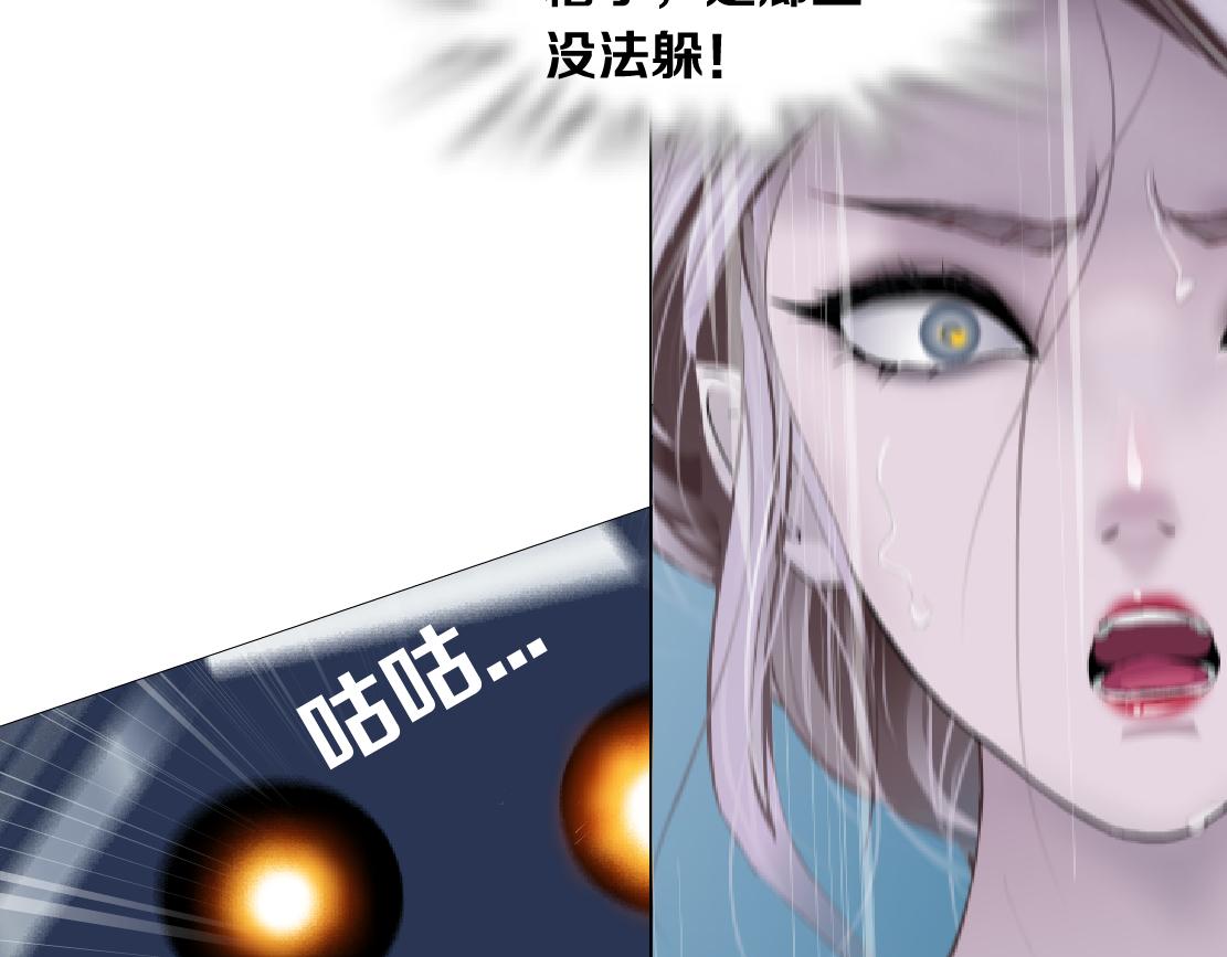 119【激情篇】奔向你！31