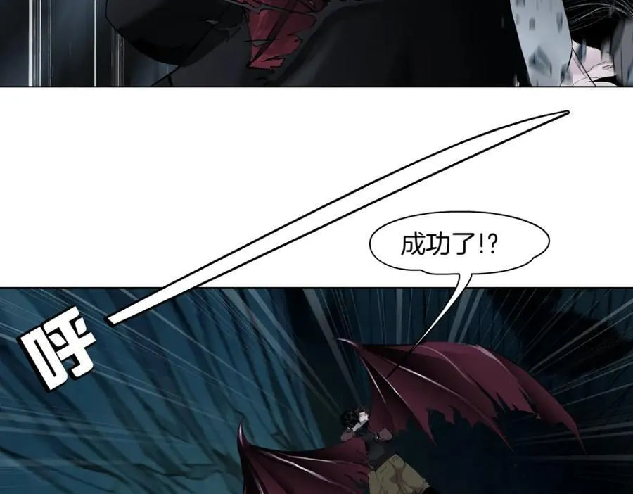 249【事业篇】还没变大！44
