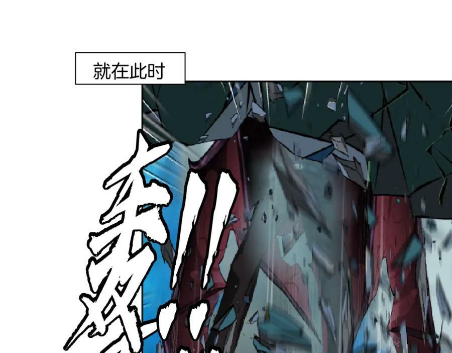 202【脑洞篇】那帮人真讨厌~11