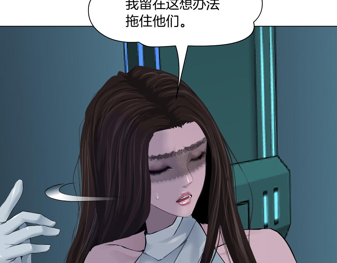 124【激情篇】我们冲过去！64