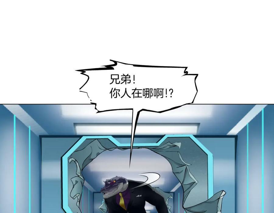 205【脑洞篇】本软被吃了？41