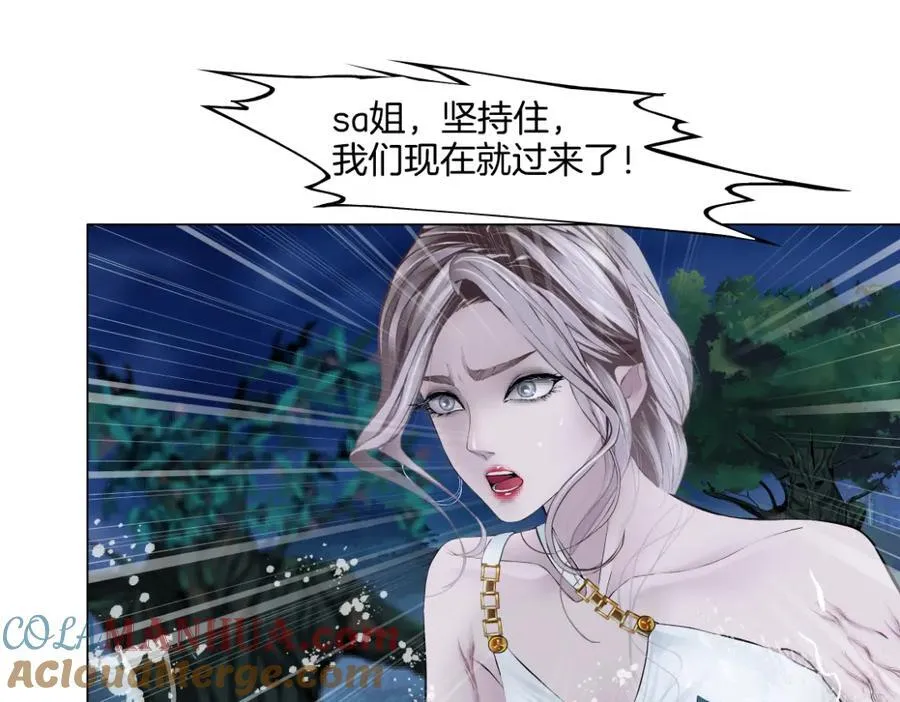 265【事业篇】超重水84