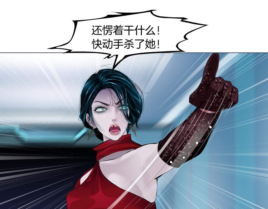 125【激情篇】sa姐小心！64