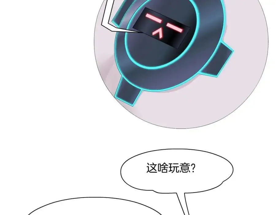 268【事业篇】没有本软睡不着46
