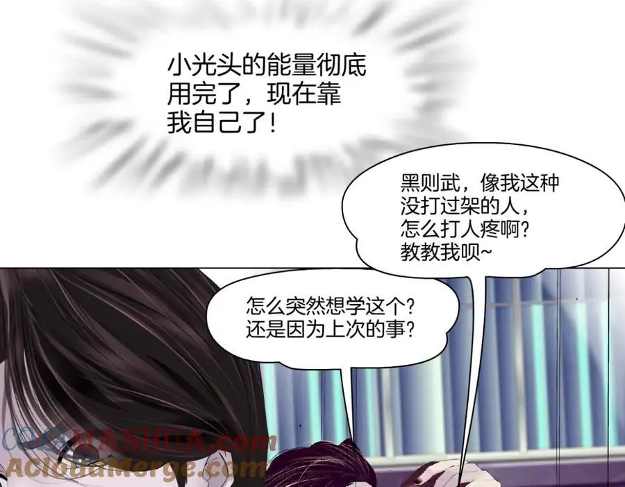 256【事业篇】本软发飙42