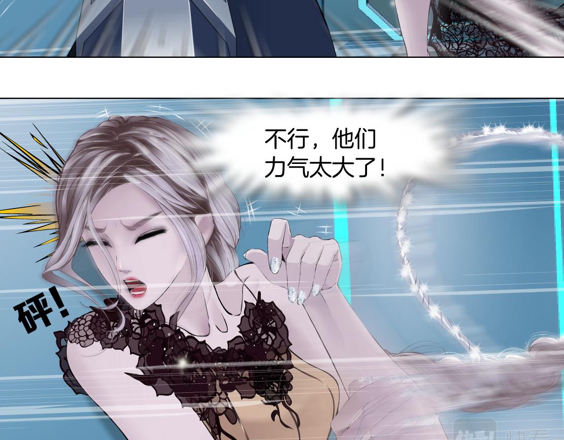 119【激情篇】奔向你！24
