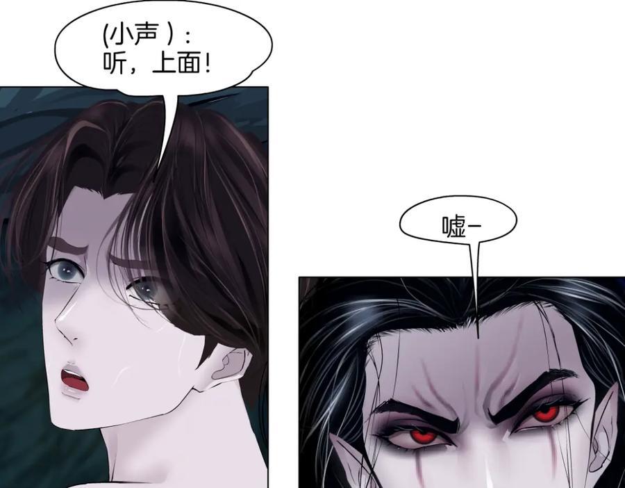 252【事业篇】扳回一局29