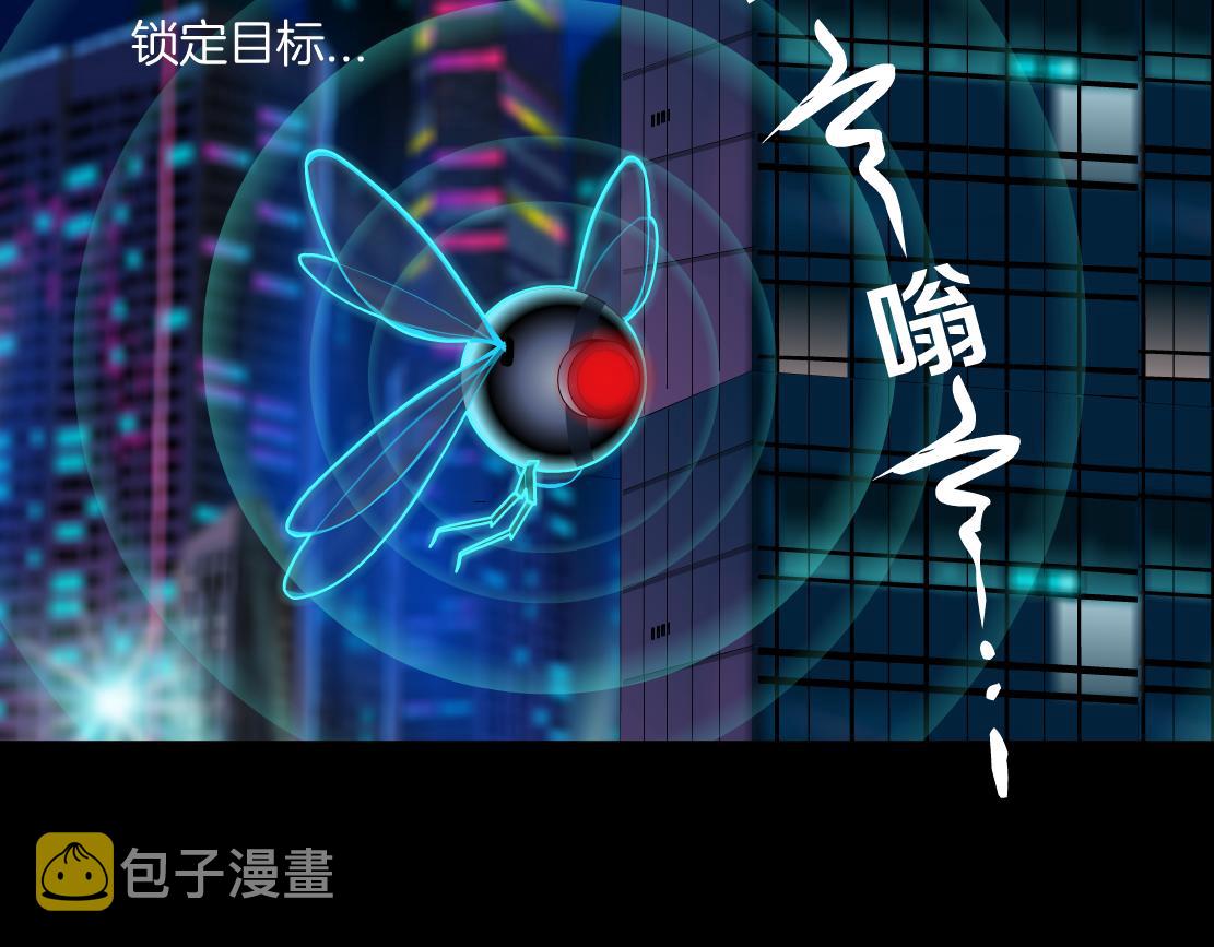 157【反派篇】有你真好30