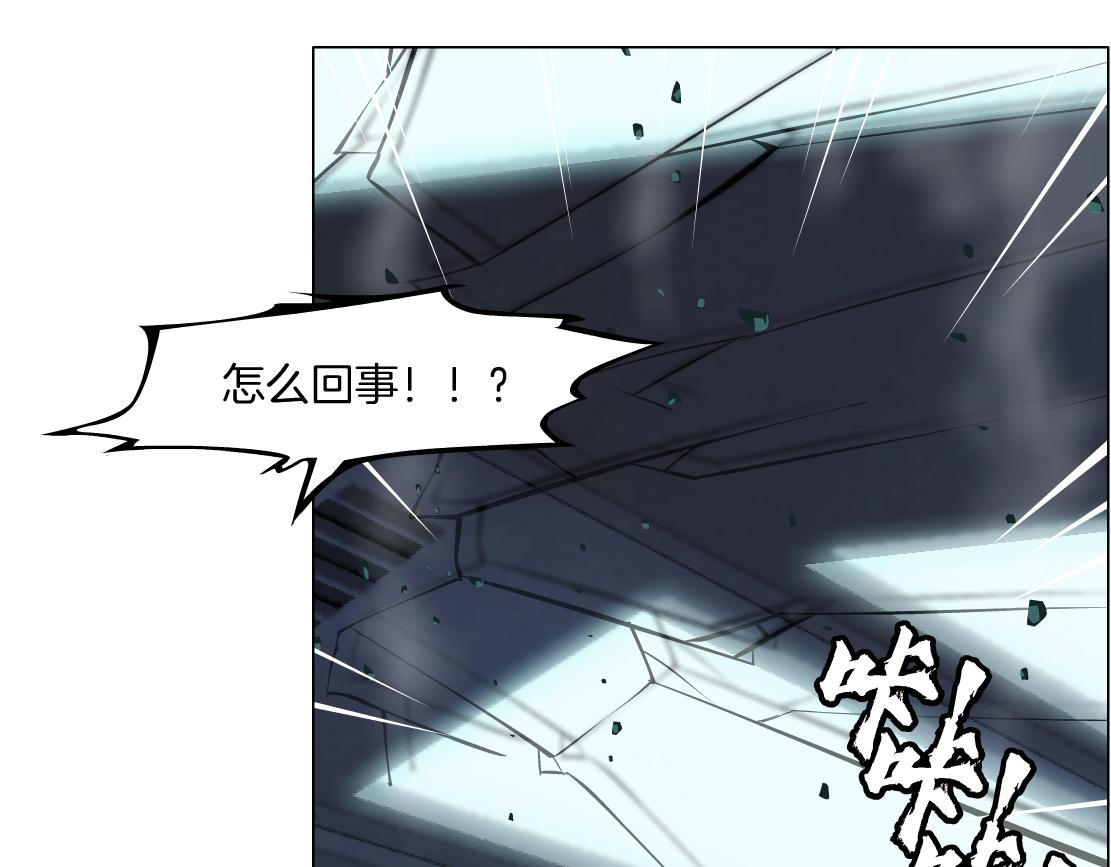 91【狂暴篇】我只要15分钟81