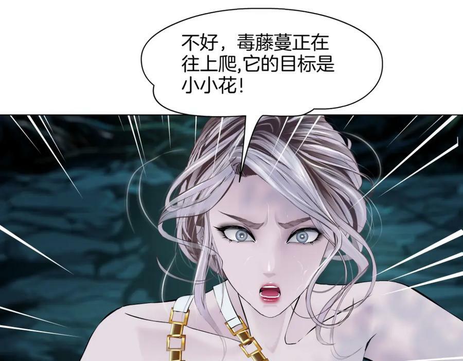 229【脑洞篇】把价格打下去8