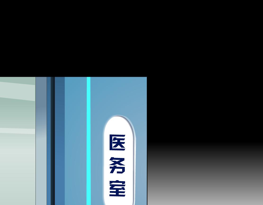 129【决战篇】猫语者58