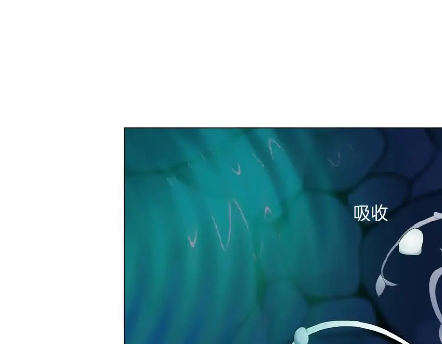 259【事业篇】本软出头了！23