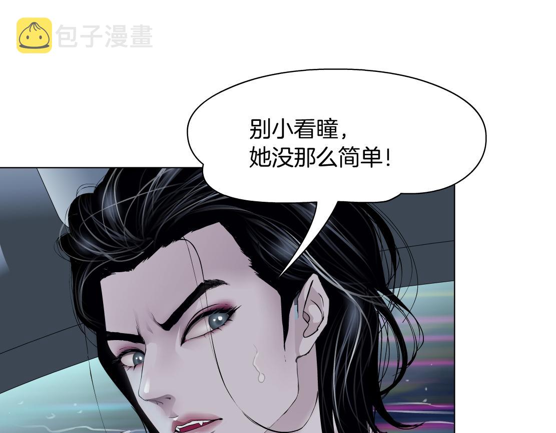 122【激情篇】我来帮你啦！82