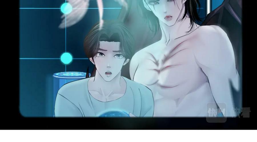 211【脑洞篇】本软失算了64