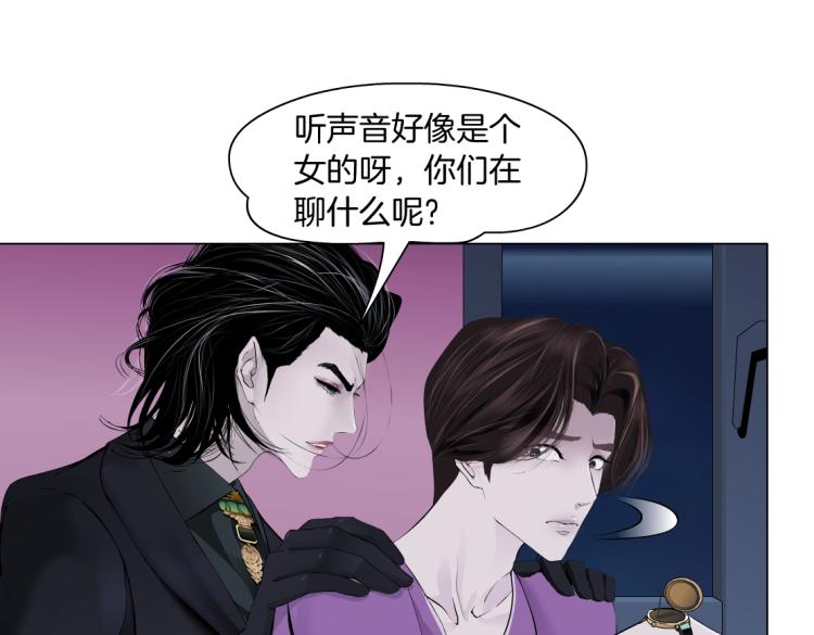 66【狂暴篇】舌战黑则武！3