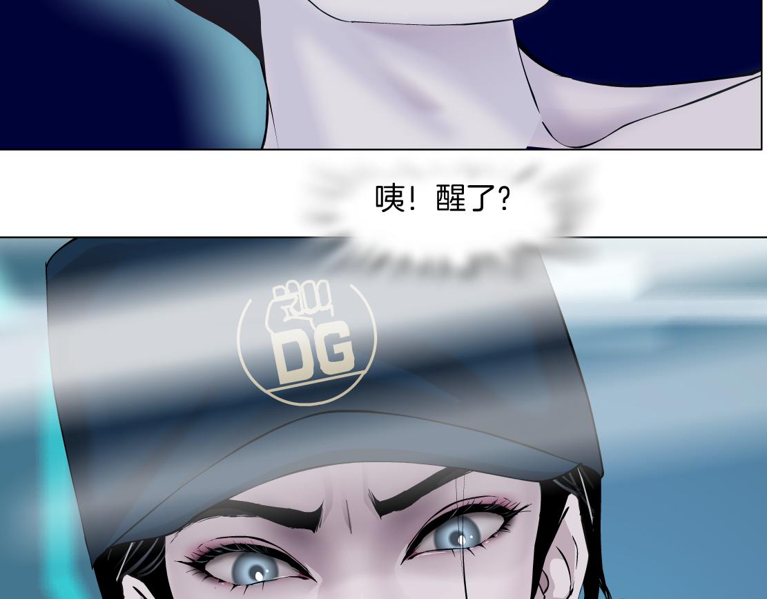 183【反派篇】本软翻白眼82