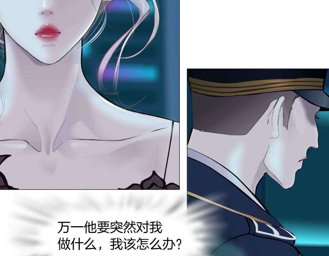 98【激情篇】助攻大王15