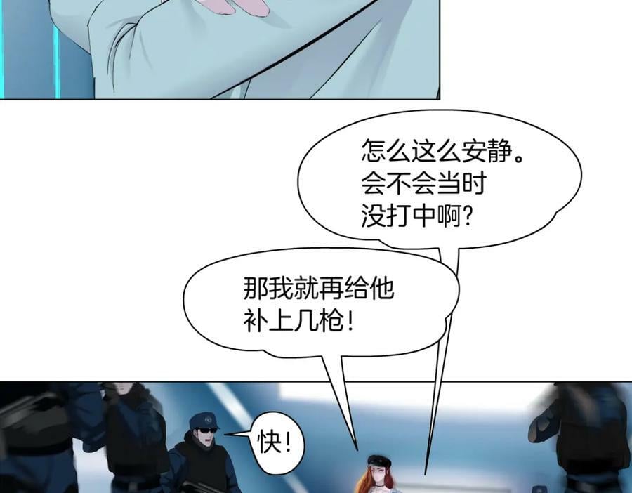 204【脑洞篇】作者都笑了58