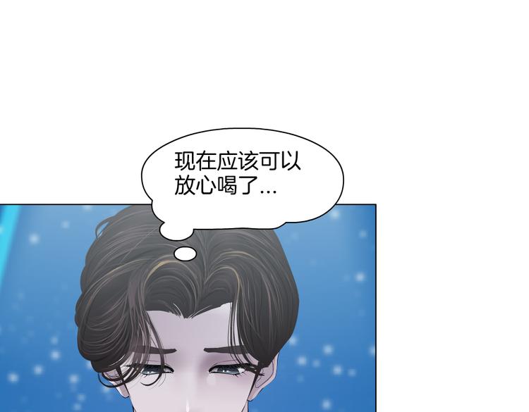 第36话 咱们洗澡吧~42