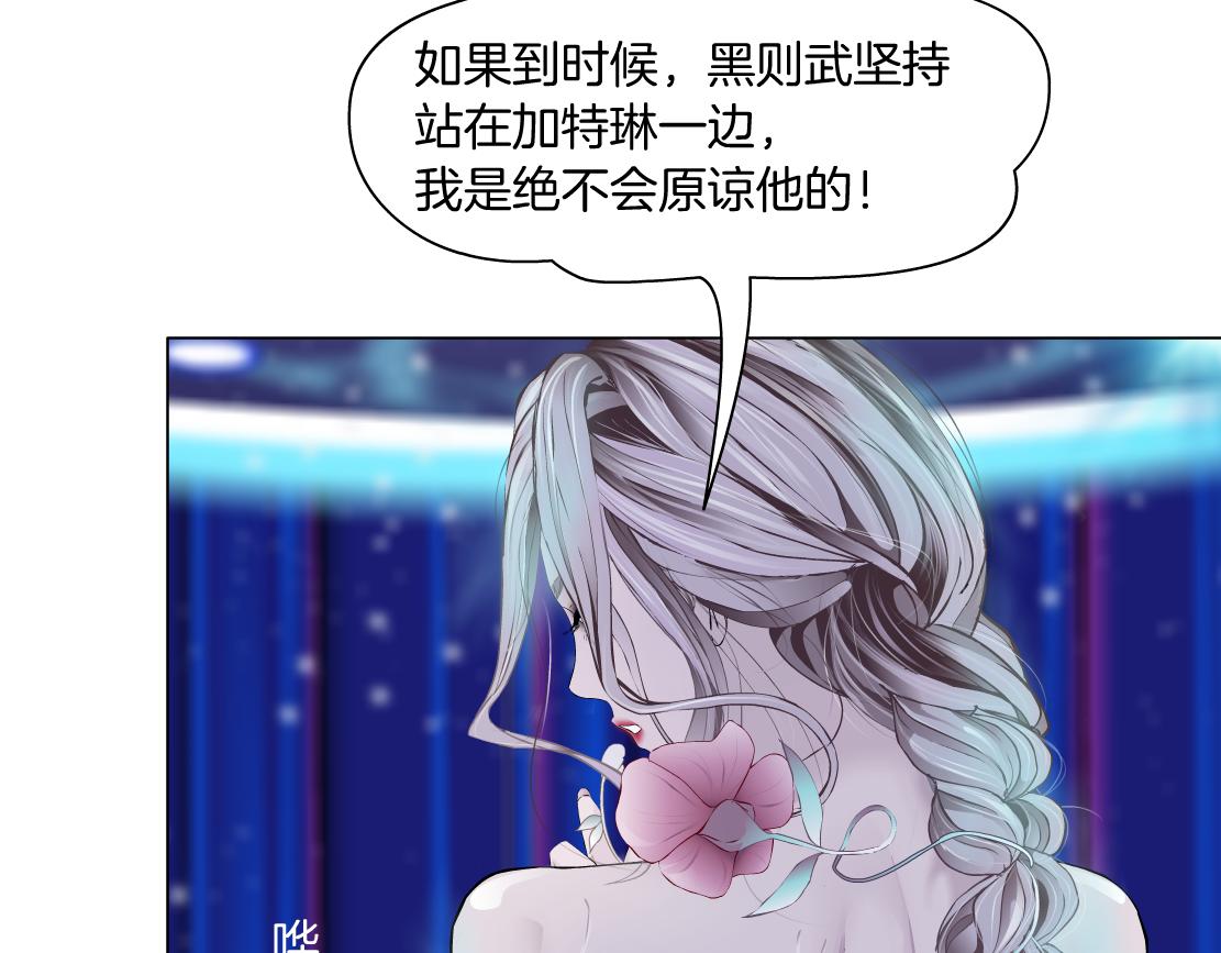 101【激情篇】又发现个秘密36