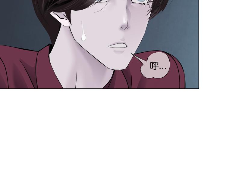 第13话 喜欢你的理由14