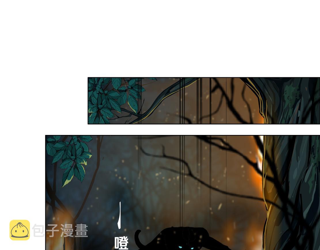 140【决战篇】第一缕阳光！8