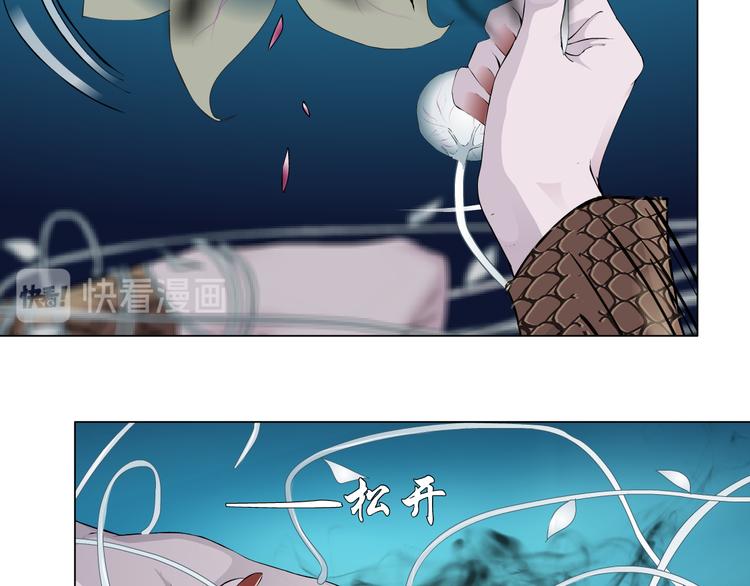 第3话 遭遇战100