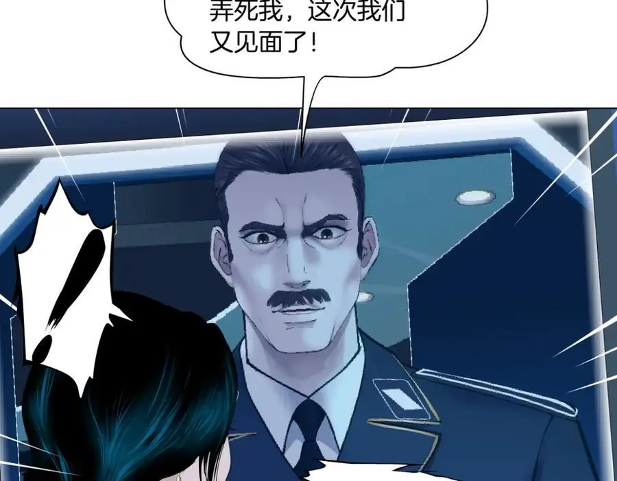 270【事业篇】本软的炫耀时刻44