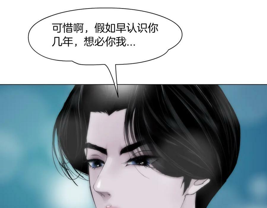 217【脑洞篇】这招真灵！7