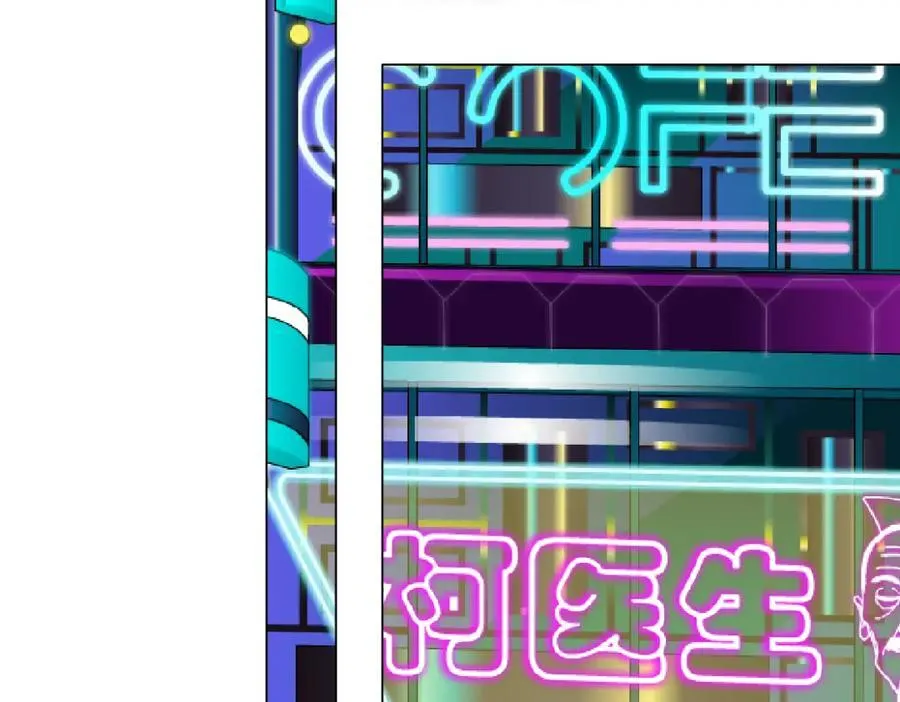 265【事业篇】超重水22