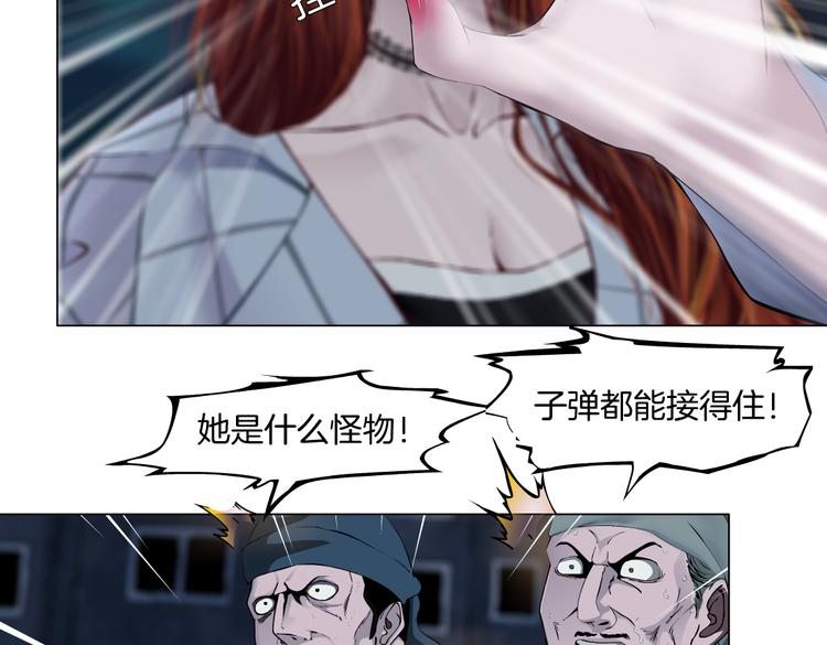 第21话 不想让你走~20