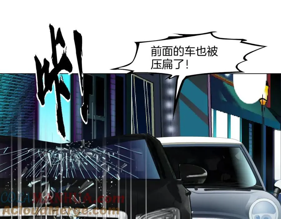 248【事业篇】降维打击45