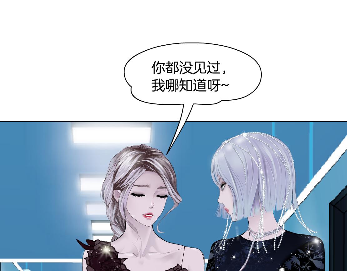 103【激情篇】同生共死！10