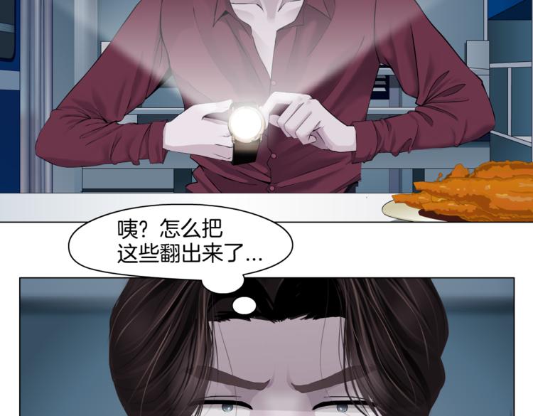 第22话 不要不理我66