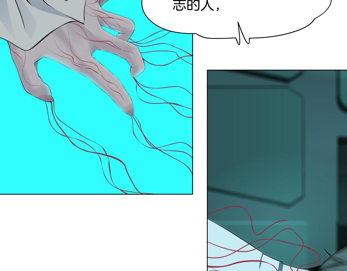 73【狂暴篇】我第一次打人61